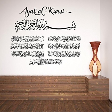 Islamische Wandtattoos – Meccastyle – Ayat al Kürsi – A901 - 